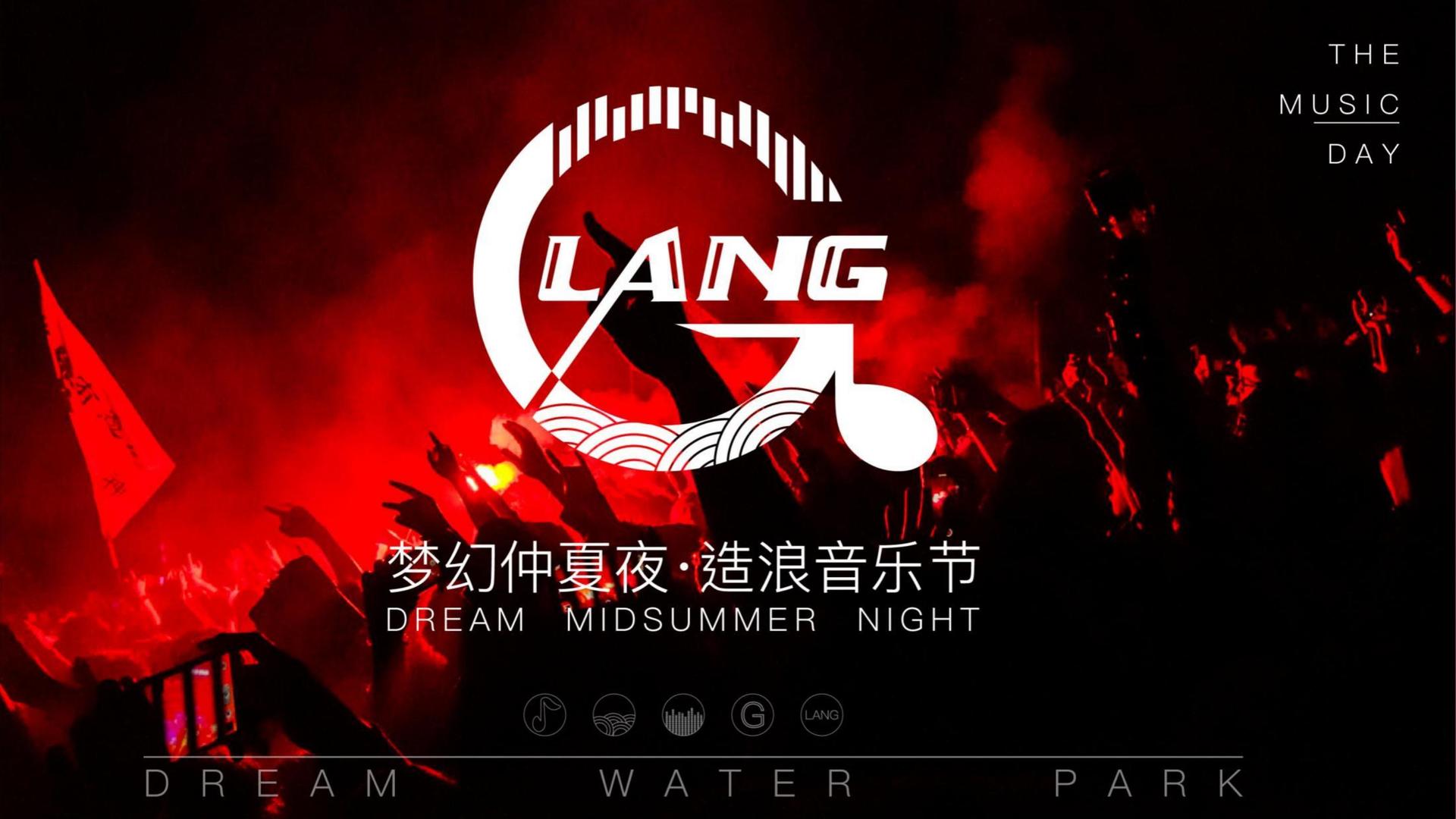 戏剧工作坊成果展演