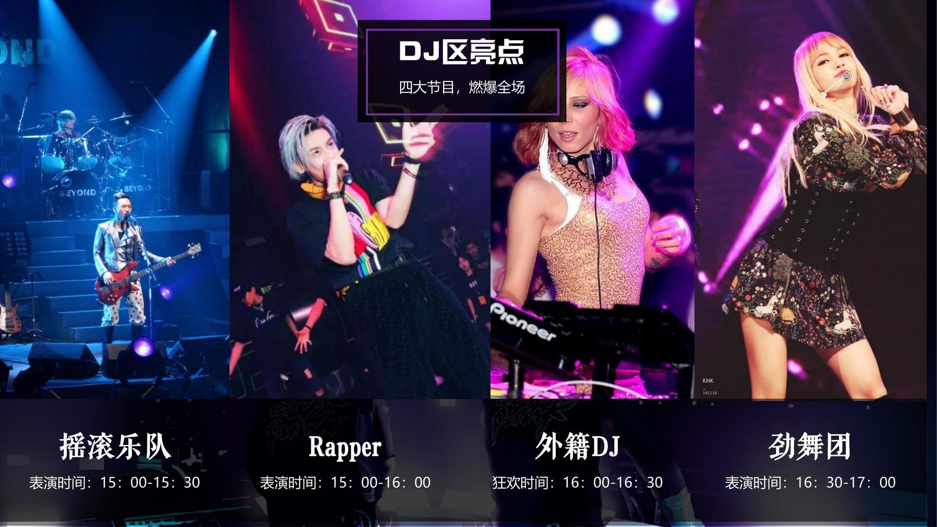 胜天国际多个重点文化项目稳步推进